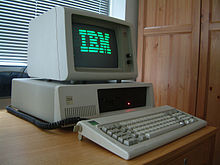 https://upload.wikimedia.org/wikipedia/commons/thumb/6/6a/Ibm_px_xt_color.jpg/220px-Ibm_px_xt_color.jpg