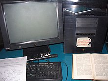 https://upload.wikimedia.org/wikipedia/commons/thumb/d/d1/First_Web_Server.jpg/220px-First_Web_Server.jpg